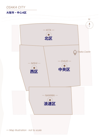 大阪市・中心4区エリアマップ