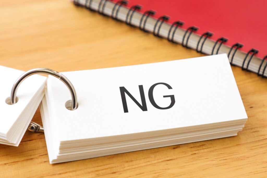 NG